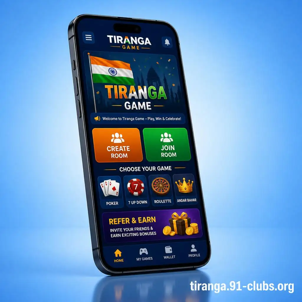 Tiranga Game
