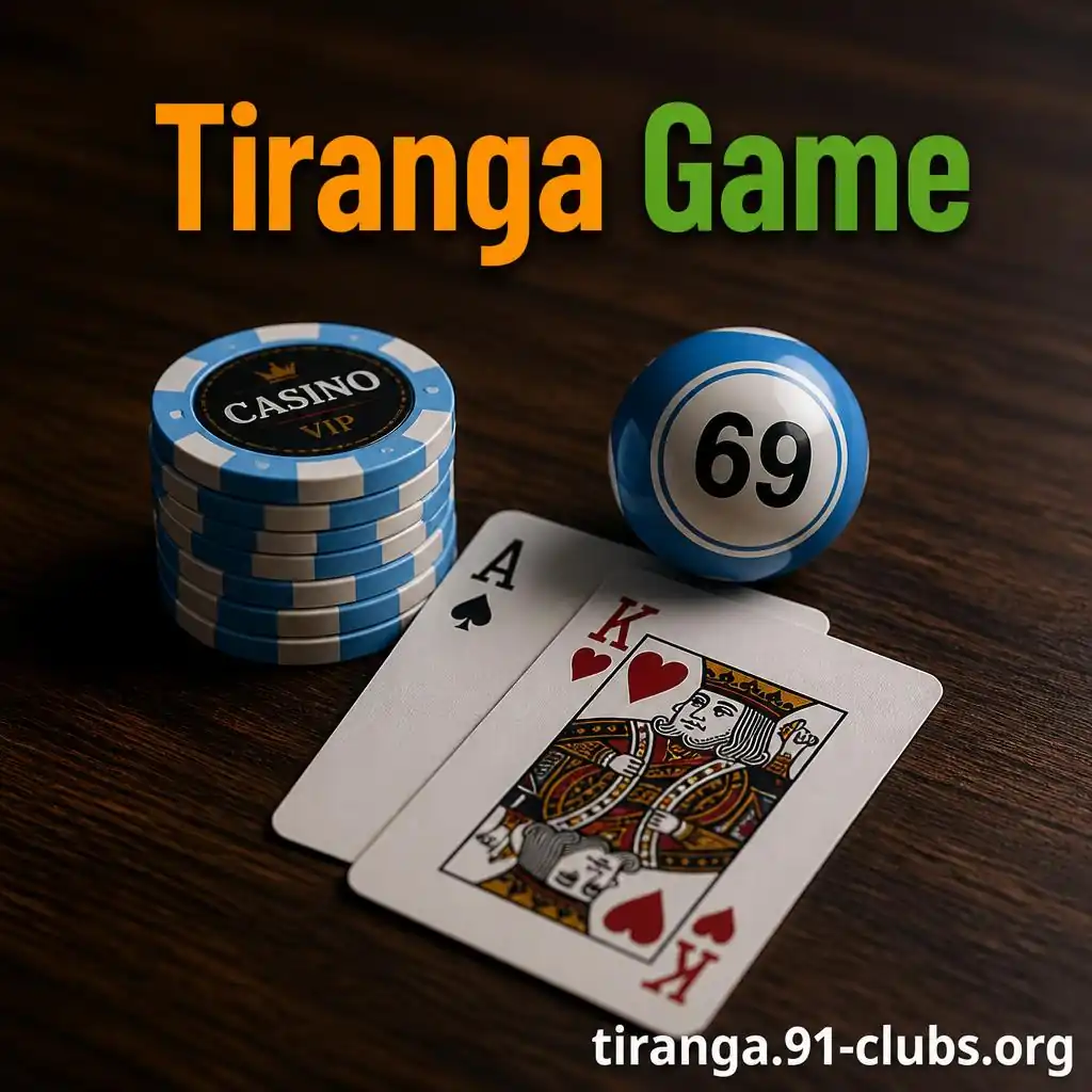 Tiranga Game